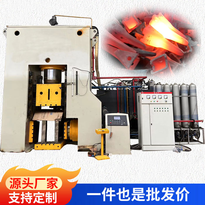 1000噸多向鍛造液壓機(jī)(挖機(jī)斗齒、三